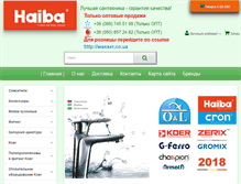 Tablet Screenshot of ol-haiba.com.ua